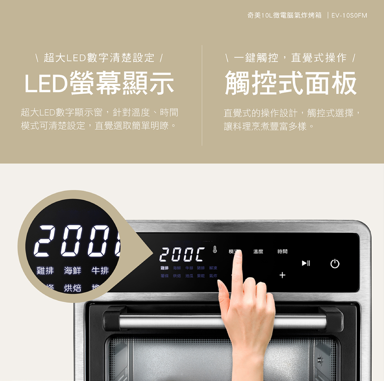 截圖 2026-01-15 上午10.38.56