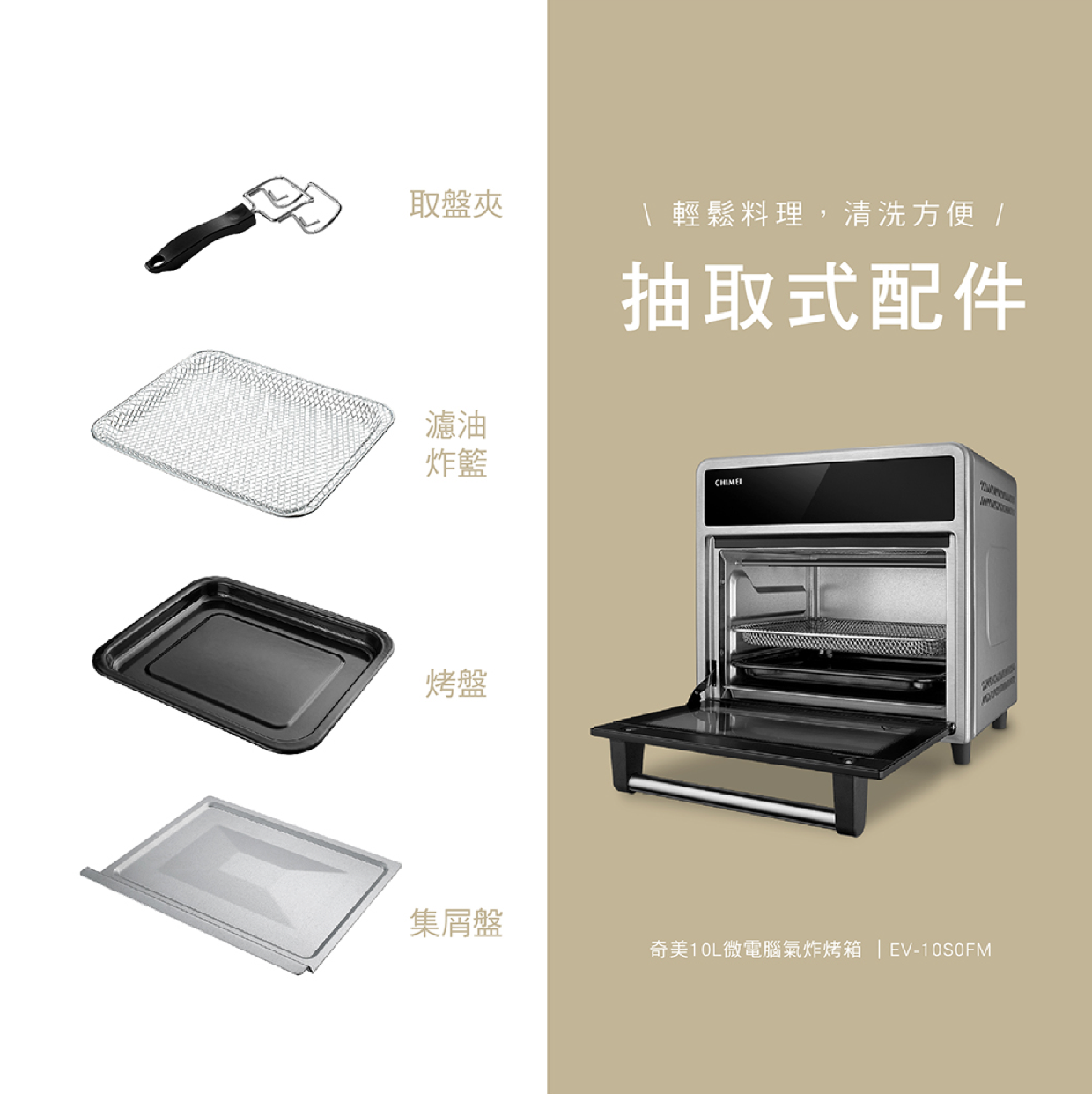 截圖 2026-01-15 上午10.39.45