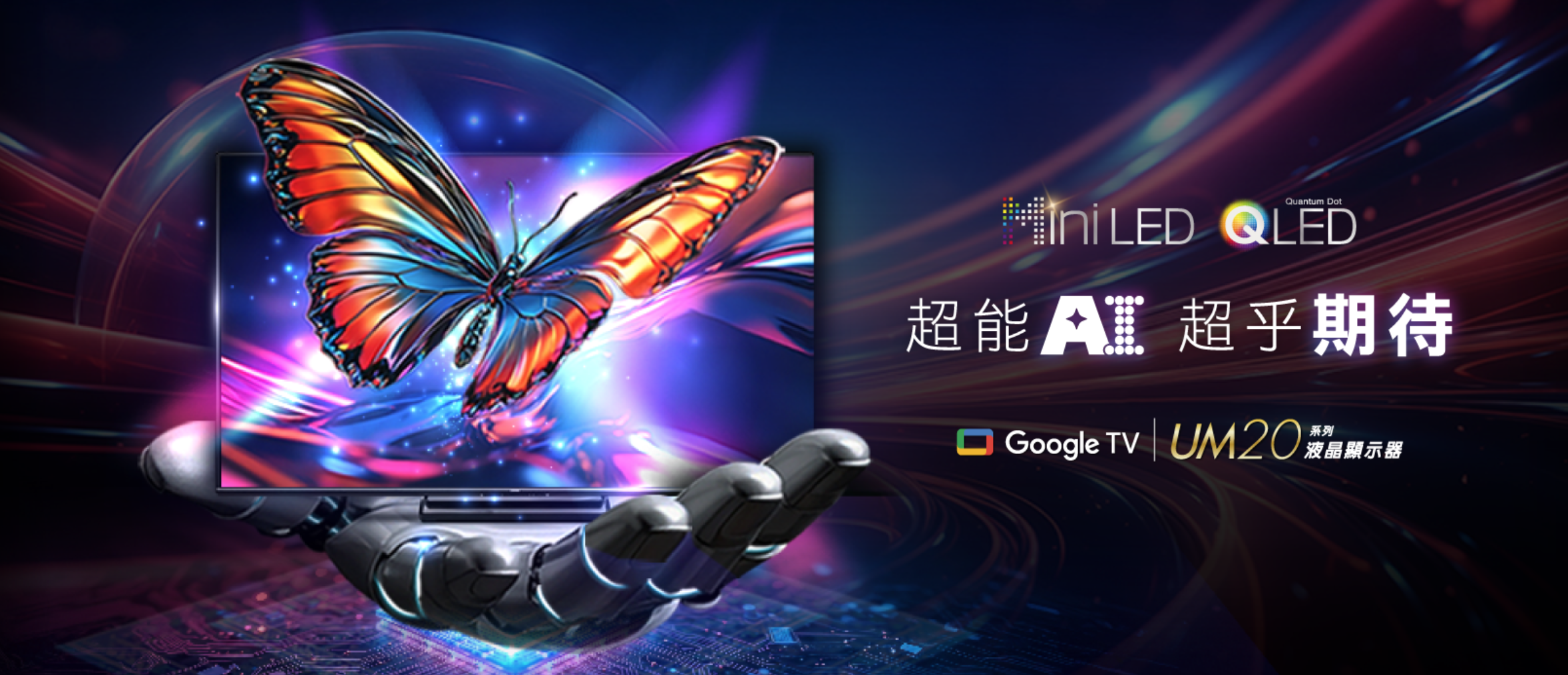 截圖 2026-02-05 下午1.42.13