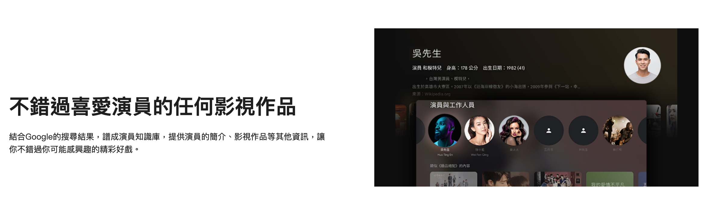 截圖 2026-02-05 下午1.47.33