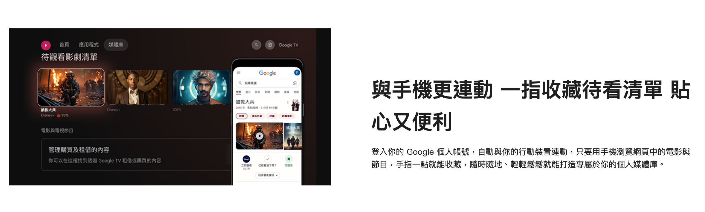 截圖 2026-02-05 下午1.47.41