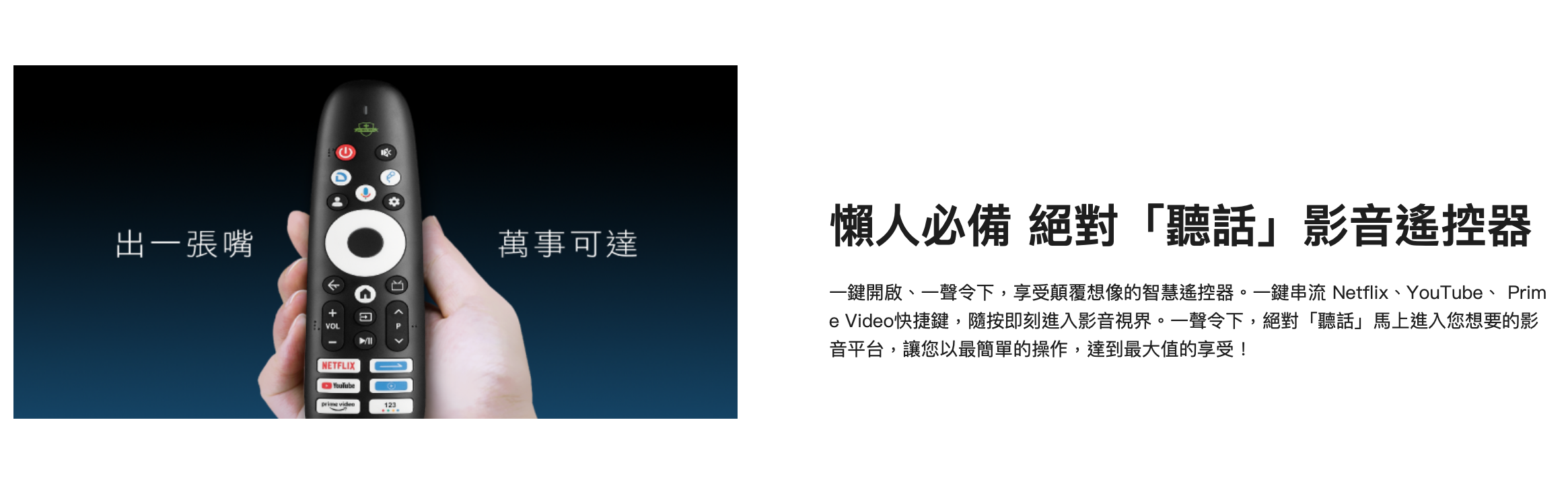 截圖 2026-02-05 下午1.48.22