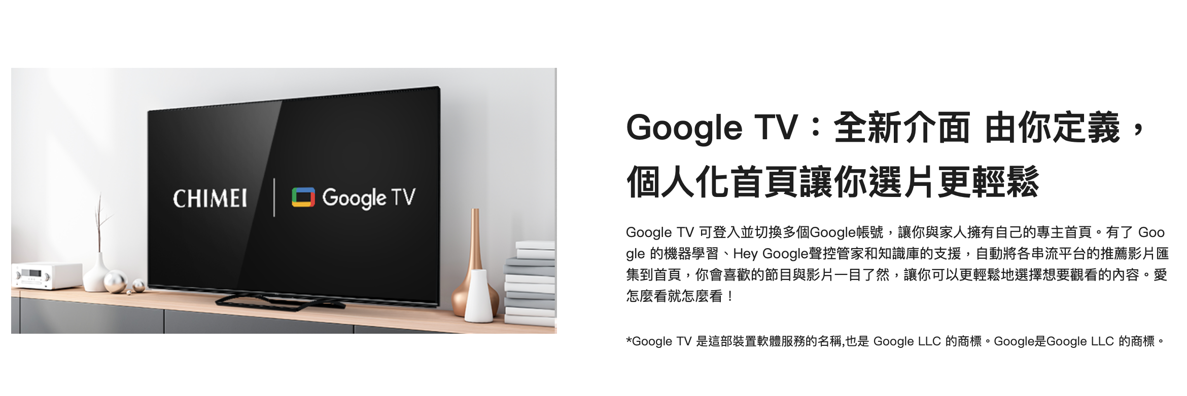 截圖 2026-02-05 下午1.47.26