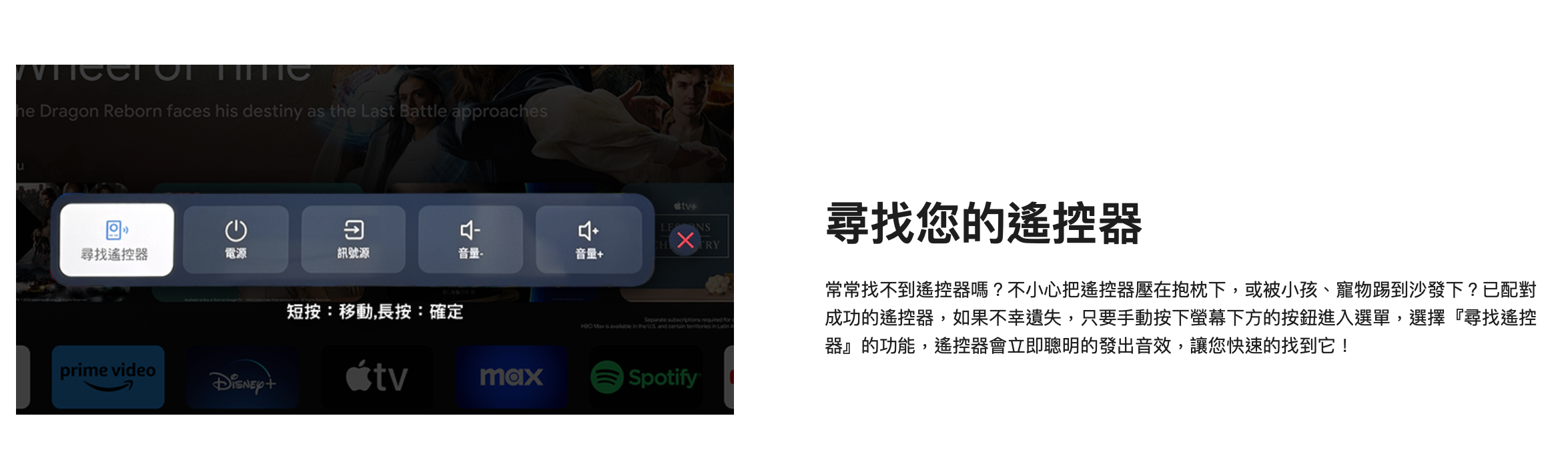 截圖 2026-02-05 下午1.45.35