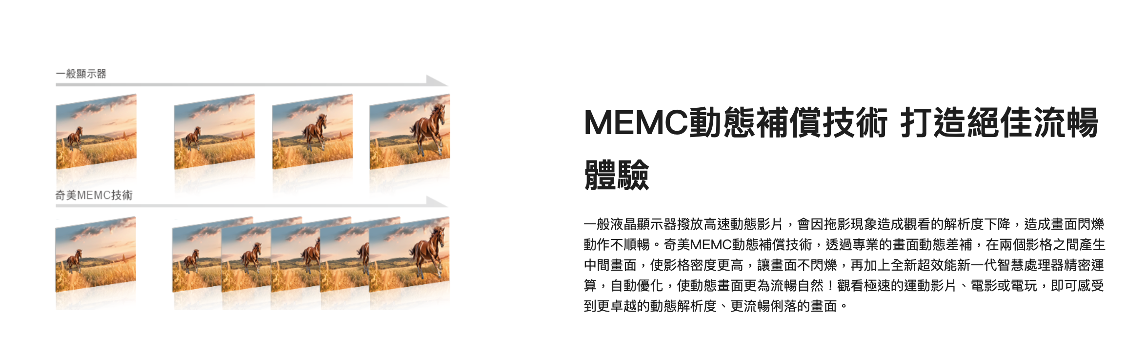 截圖 2026-02-05 下午1.46.58