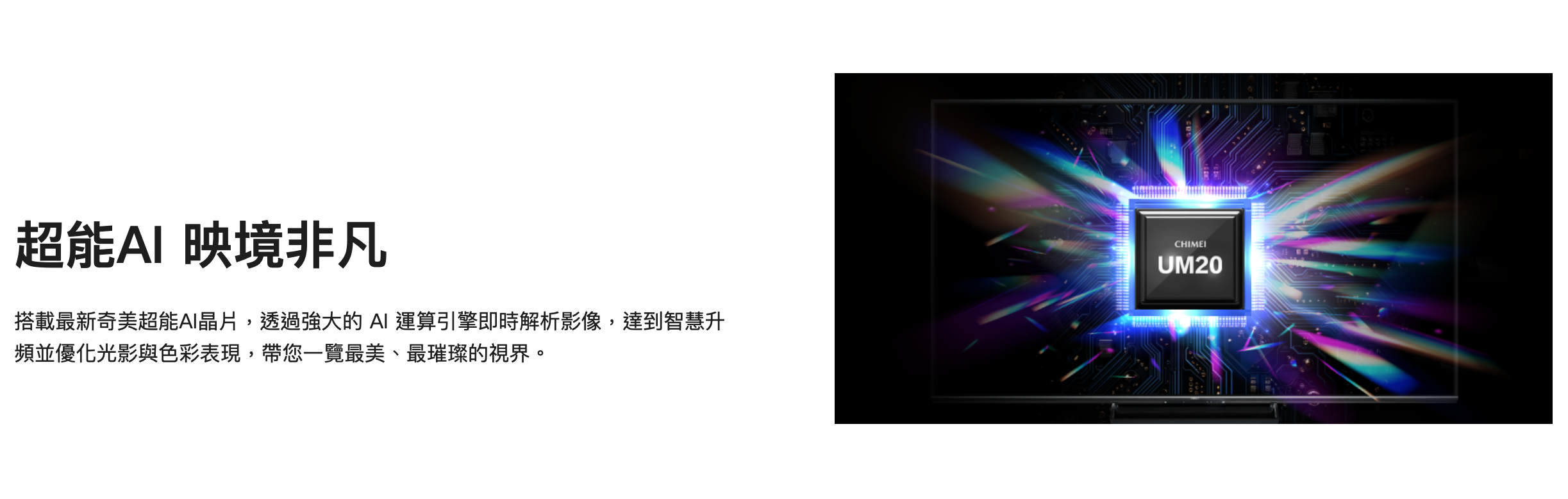 截圖 2026-02-05 下午1.42.26