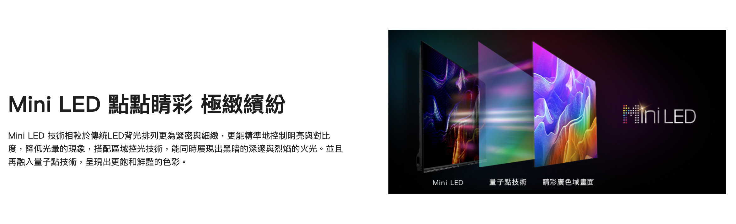 截圖 2026-02-05 下午1.44.08