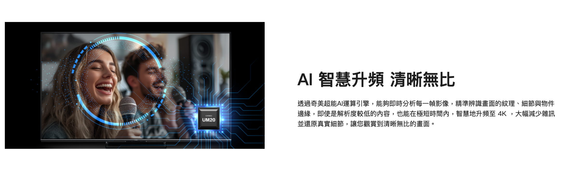 截圖 2026-02-05 下午1.43.00