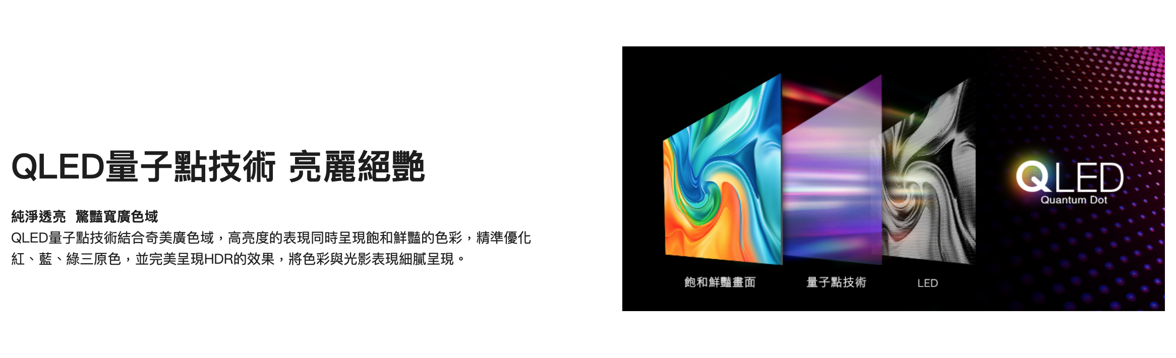 截圖 2026-02-05 下午1.44.25