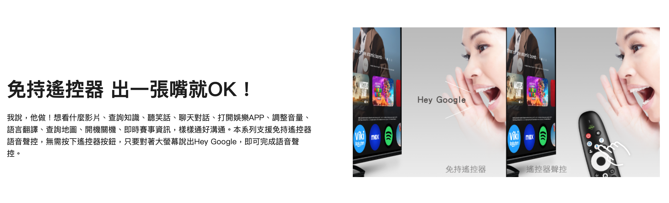 截圖 2026-02-05 下午1.48.15