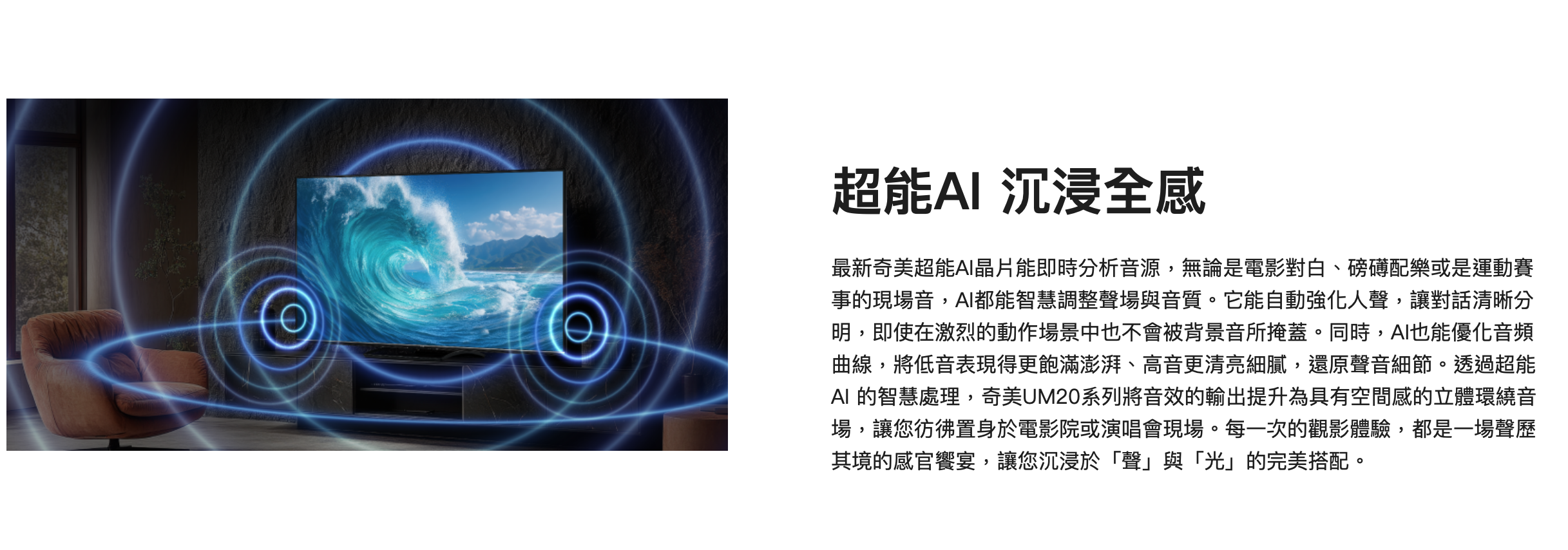 截圖 2026-02-05 下午1.42.37