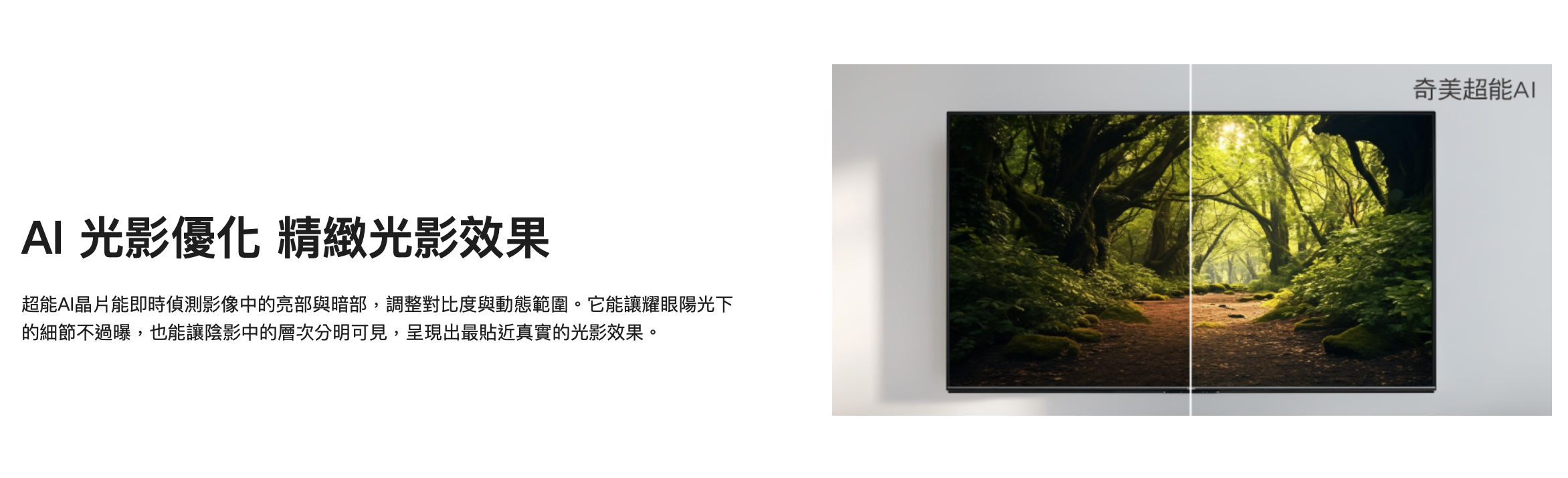 截圖 2026-02-05 下午1.43.07