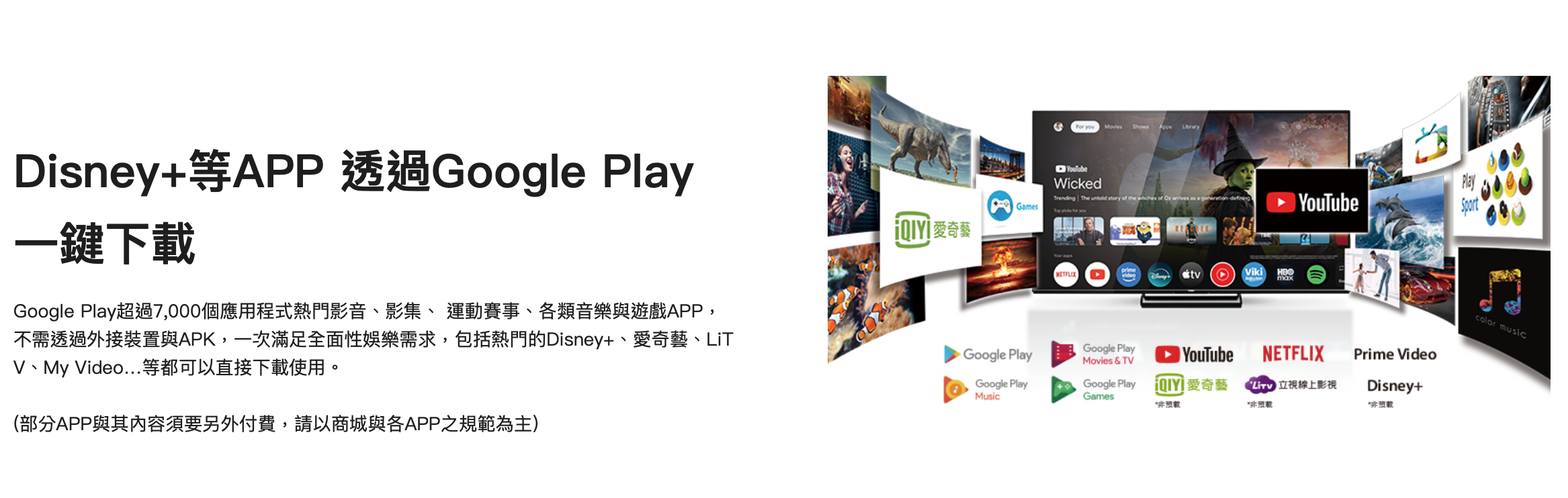 截圖 2026-02-05 下午1.47.18