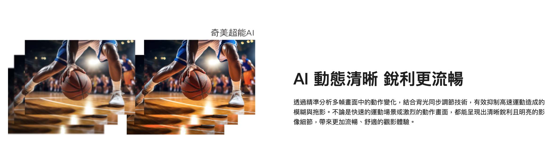 截圖 2026-02-05 下午1.43.35