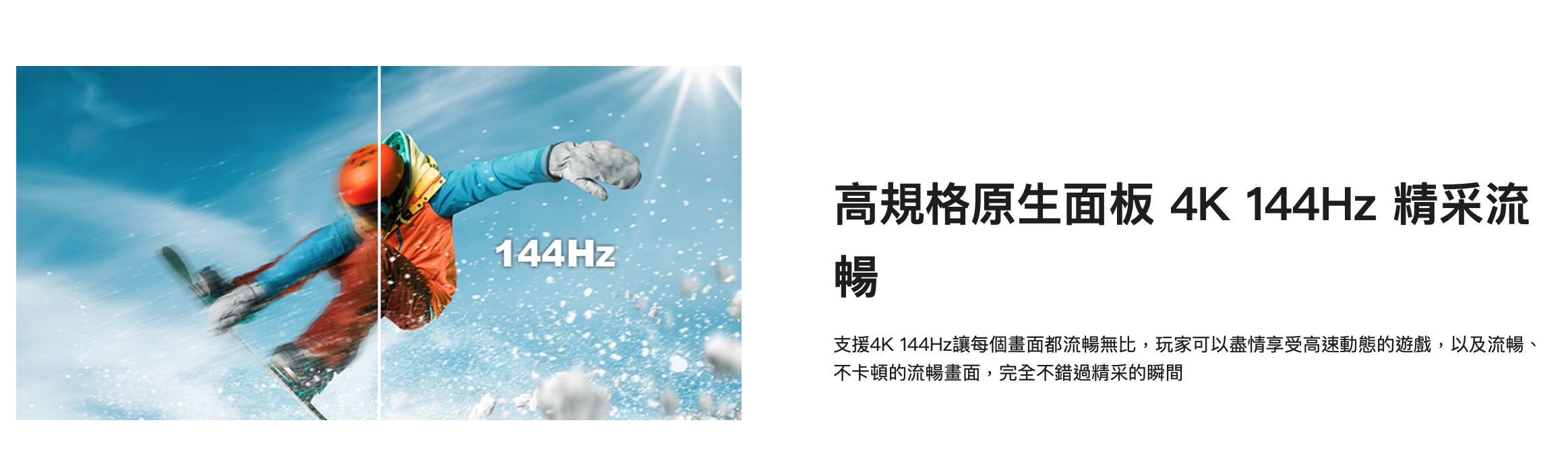 截圖 2026-02-05 下午1.46.25