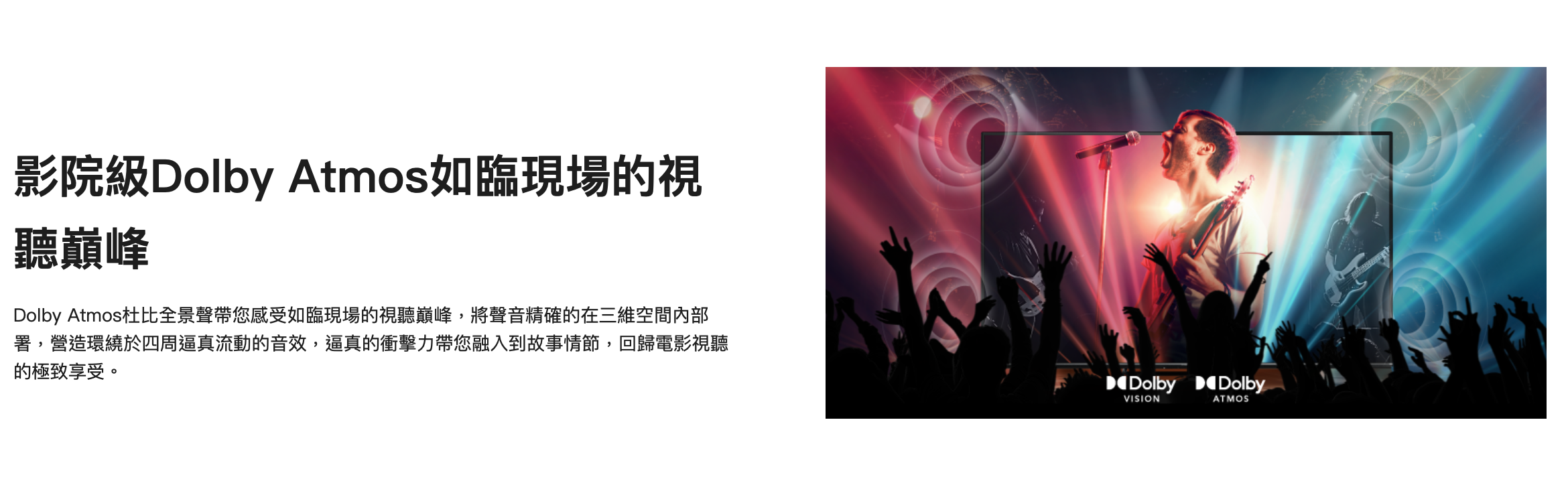 截圖 2026-02-05 下午1.45.43