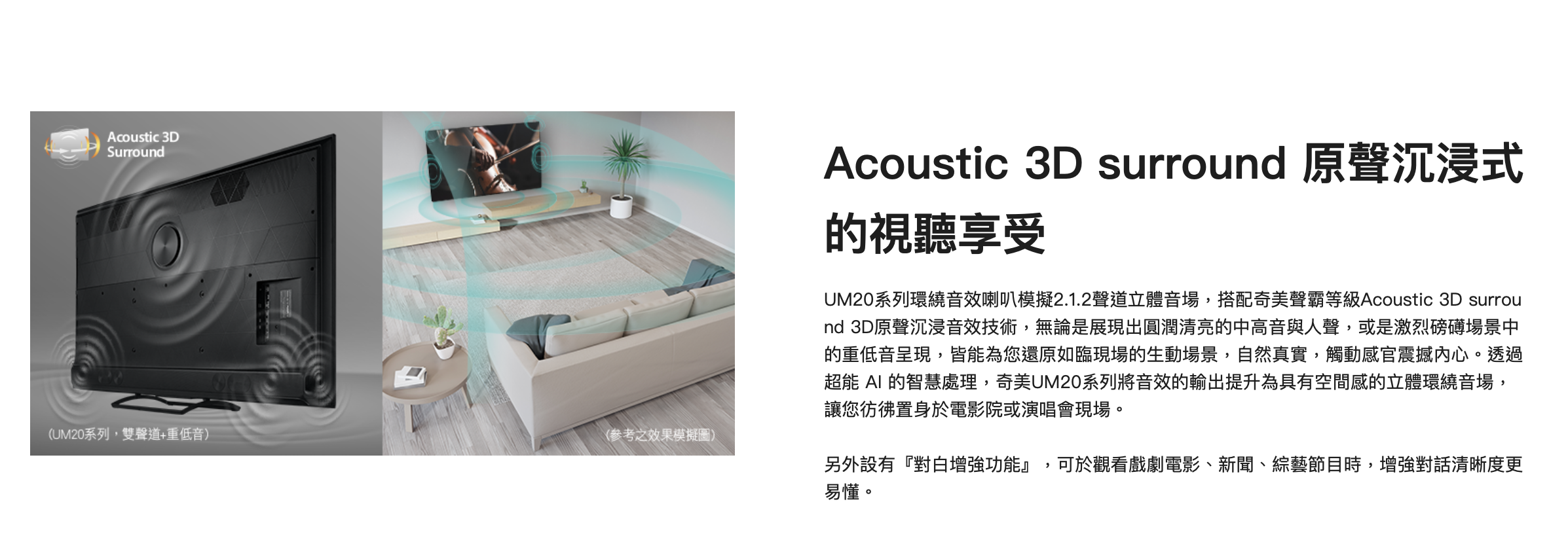 截圖 2026-02-05 下午1.45.54