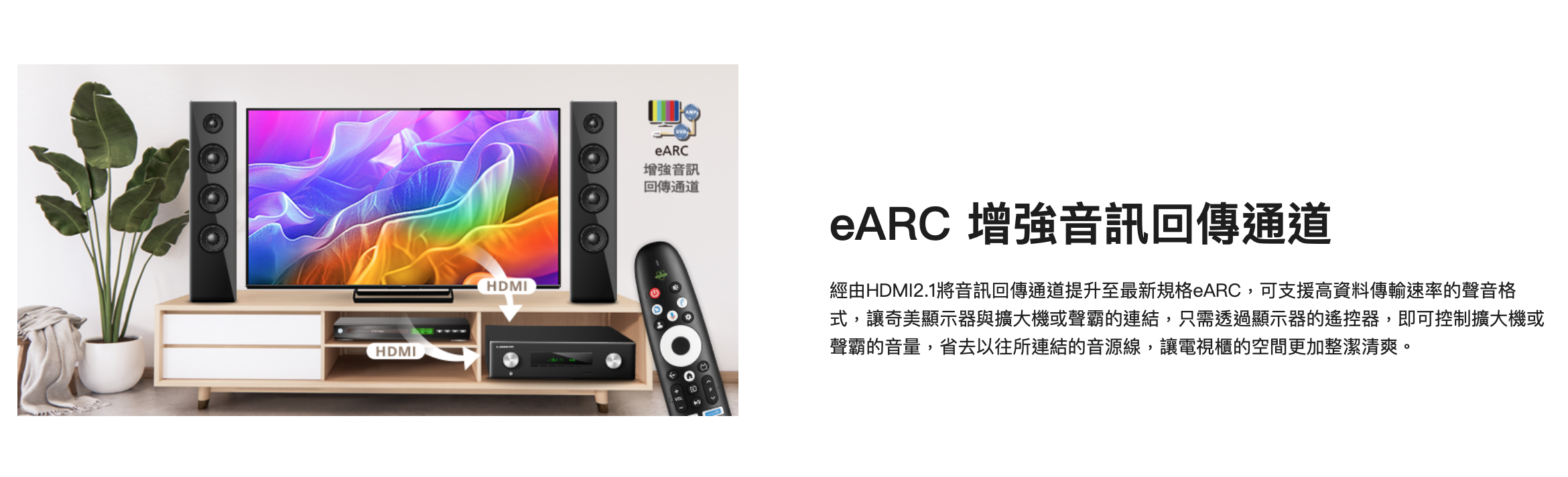 截圖 2026-02-05 下午1.46.09