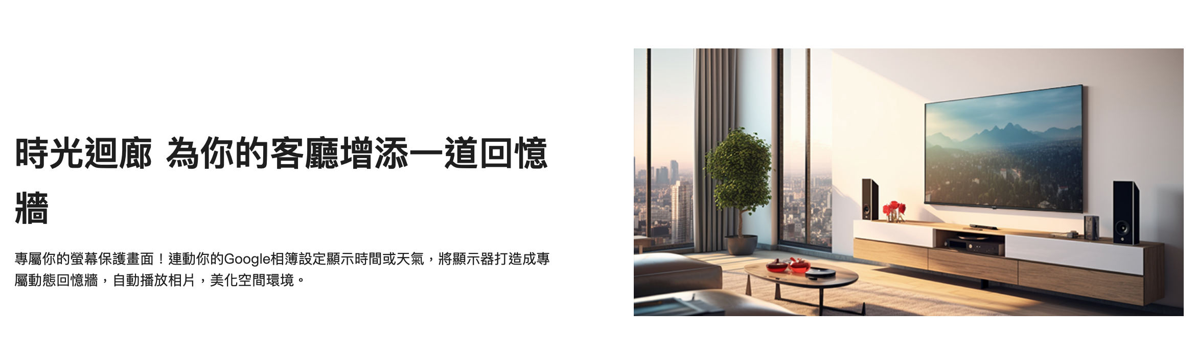 截圖 2026-02-05 下午1.48.02