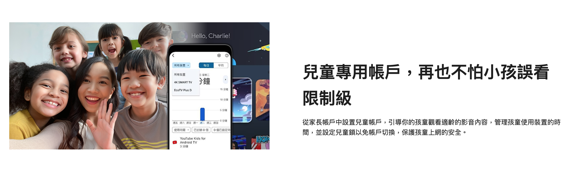 截圖 2026-02-05 下午1.47.55