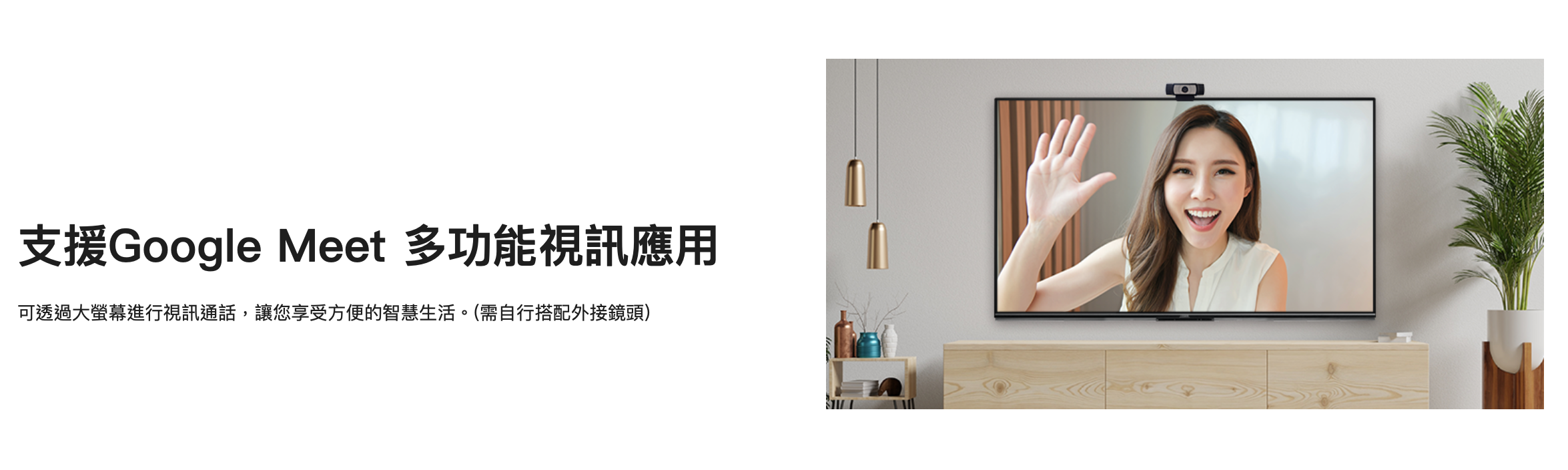 截圖 2026-02-05 下午1.48.29