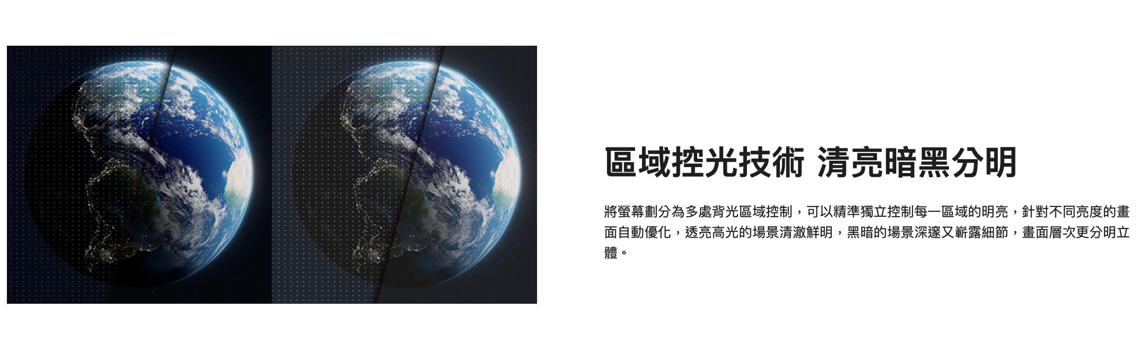 截圖 2026-02-05 下午1.44.16