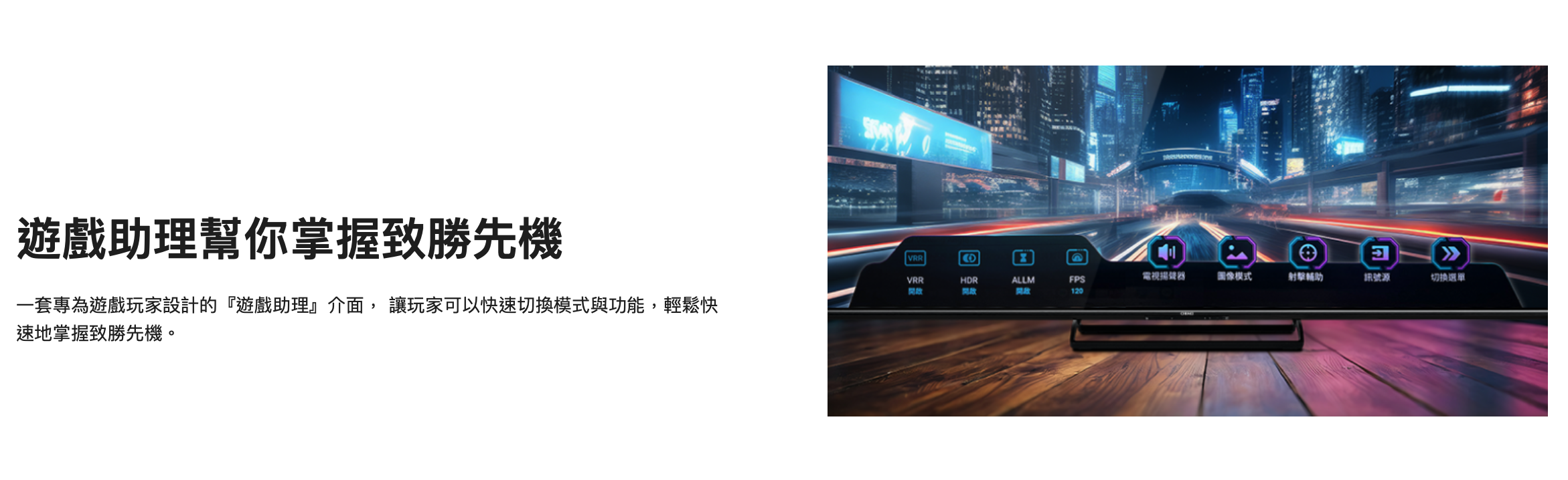 截圖 2026-02-05 下午1.46.48