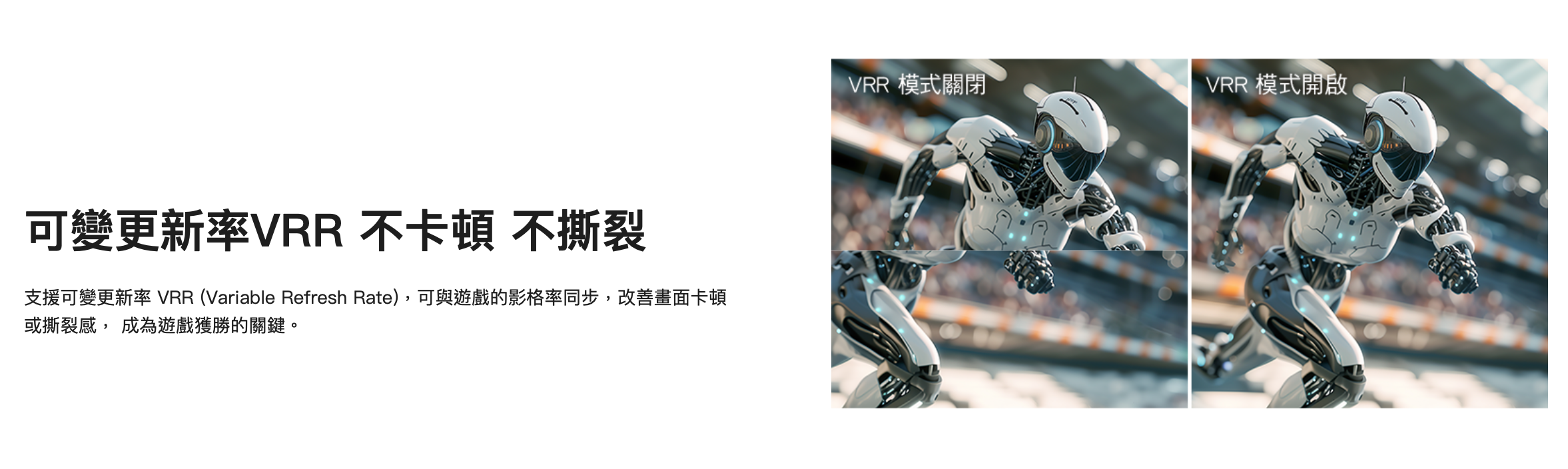 截圖 2026-02-05 下午1.46.34