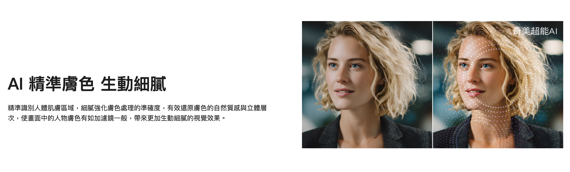 截圖 2026-02-05 下午1.43.43