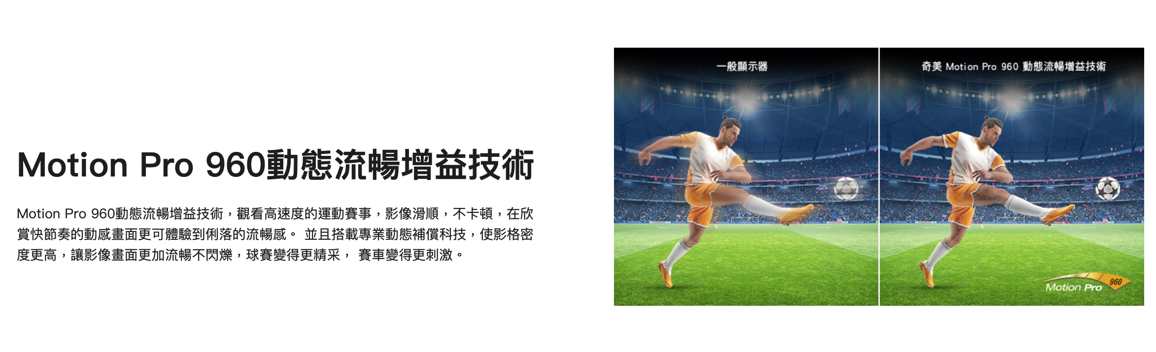 截圖 2026-02-05 下午1.47.05