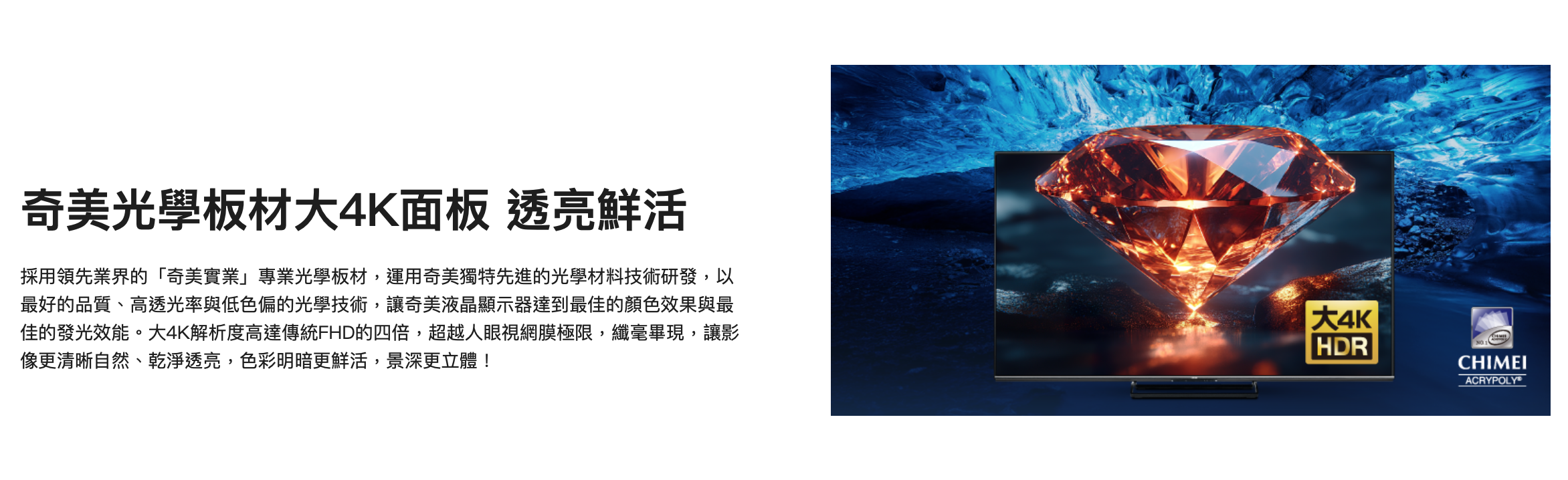 截圖 2026-02-05 下午1.44.57