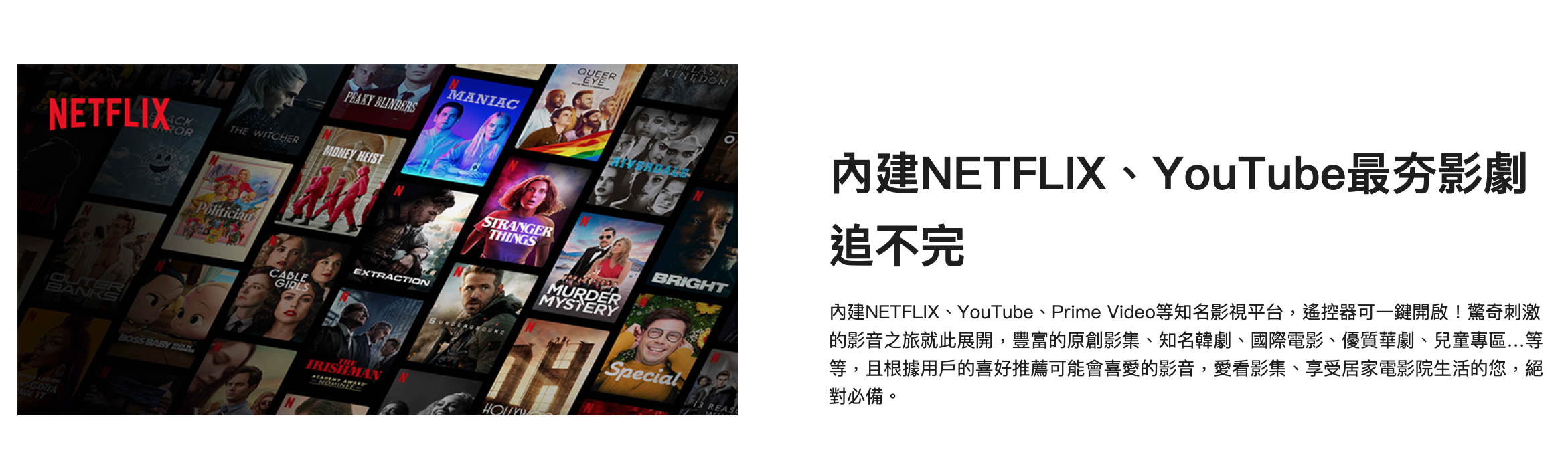 截圖 2026-02-05 下午1.47.12