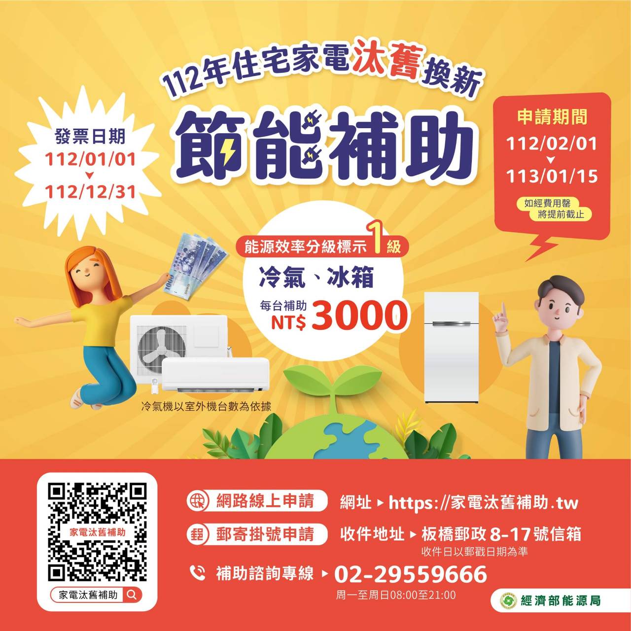 wHandNews_Image.ashx