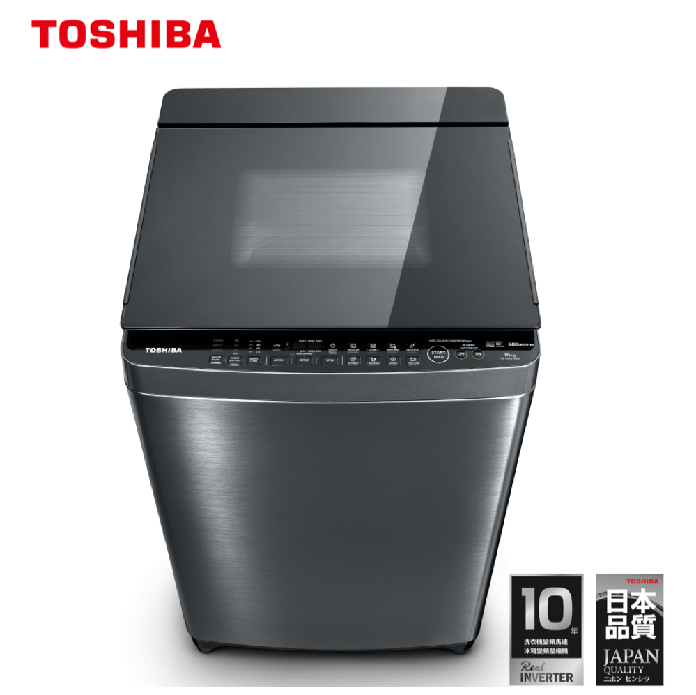 toshiba 洗衣機圖片 1