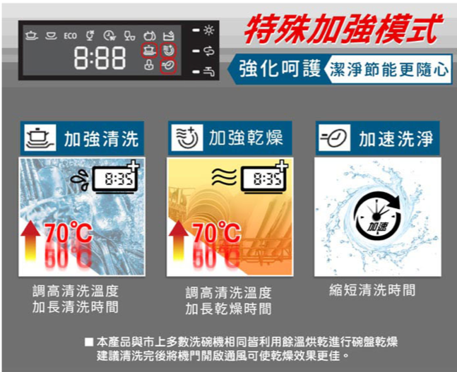 he10圖片 1