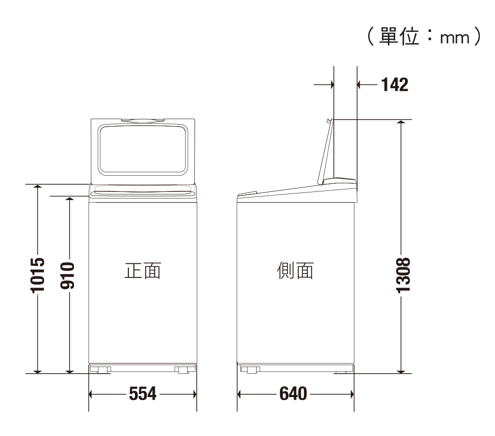 V130LB_InstallationSpacing