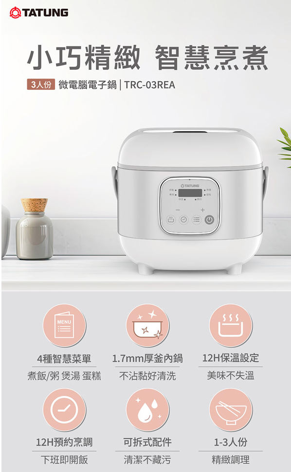 截圖 2025-10-23 上午11.48.12