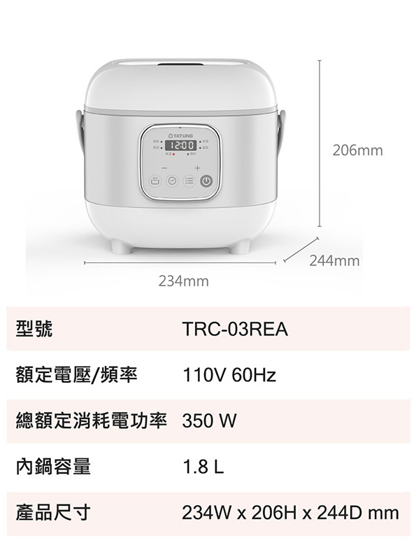 截圖 2025-10-23 上午11.48.00