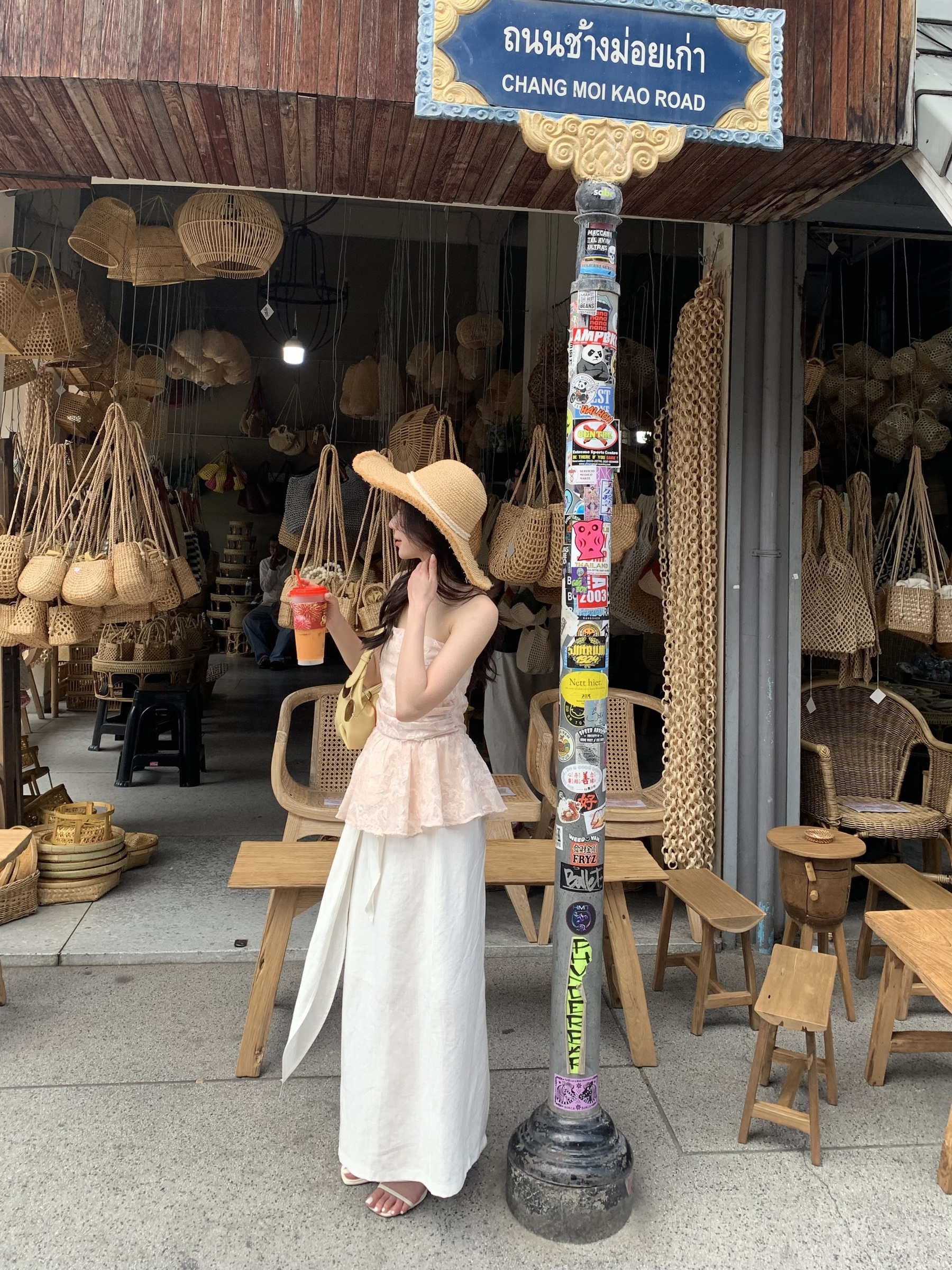 image_7E7D0A9B-B526-4168-B601-C66650D62928_1774521507