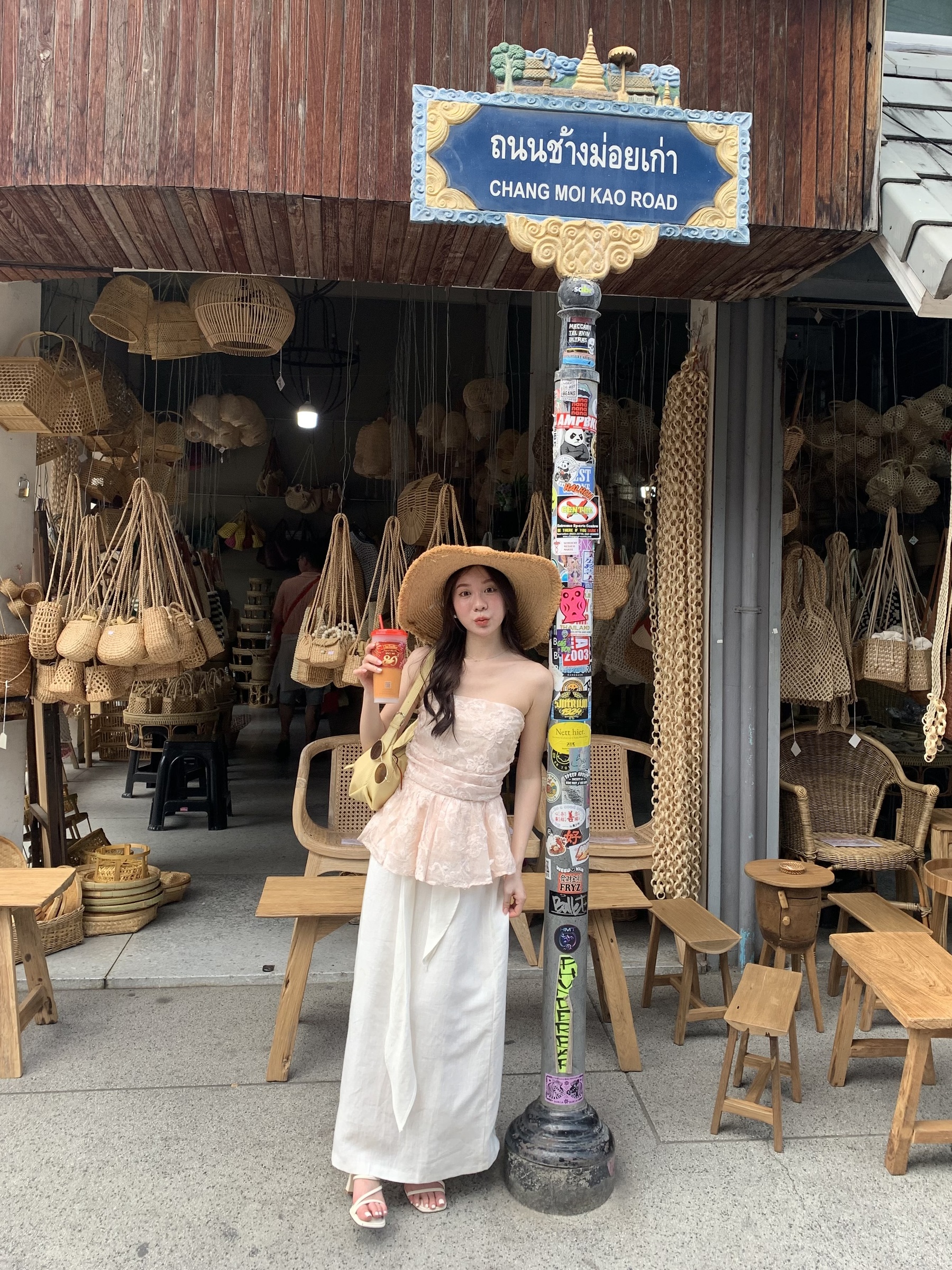 image_3EE2BDF1-4C52-4ED4-982B-4298E8503D06_1774521508