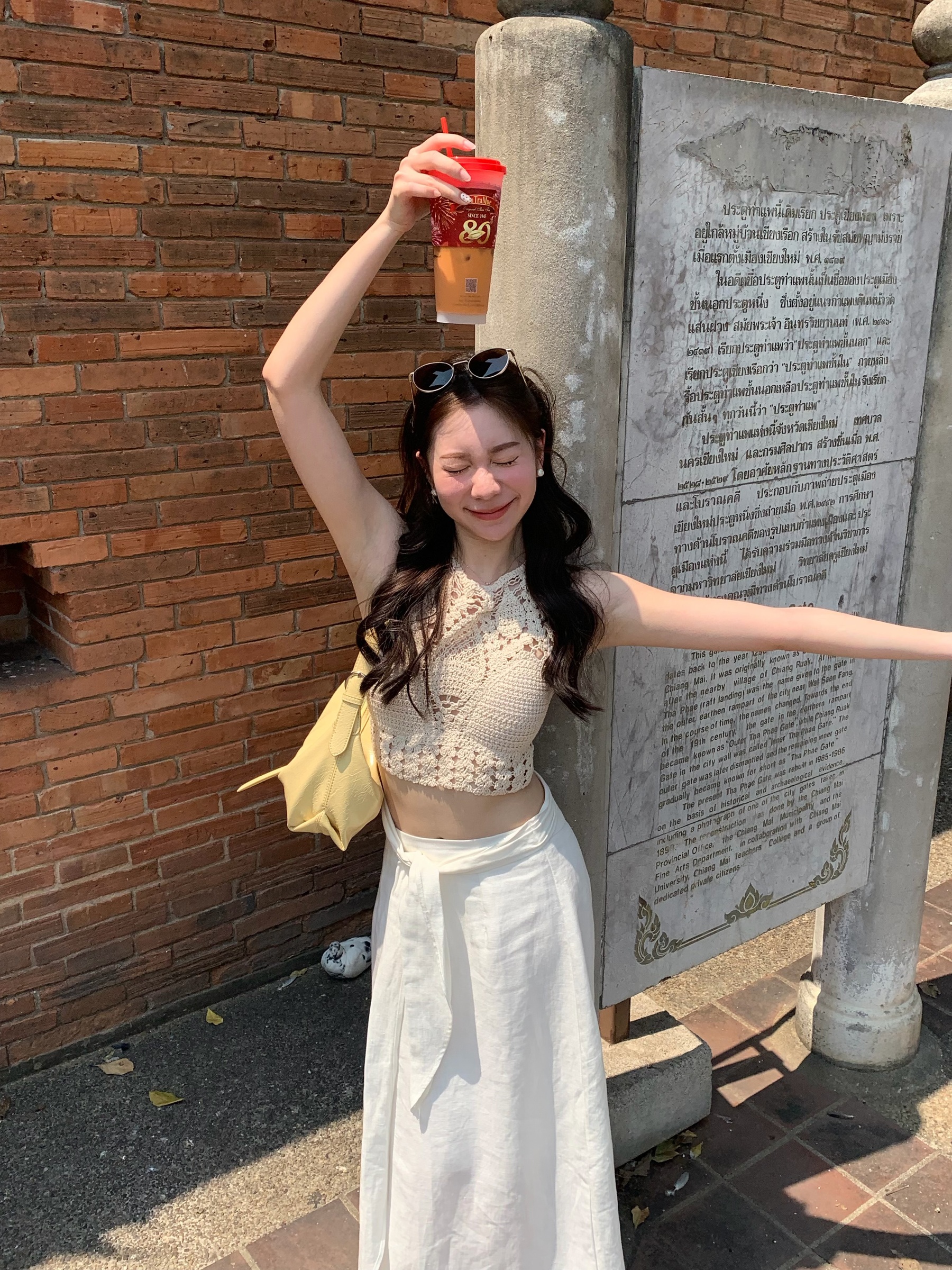 image_B0FF0A53-DAEF-48ED-9D2E-C86A44E862AB_1774521966