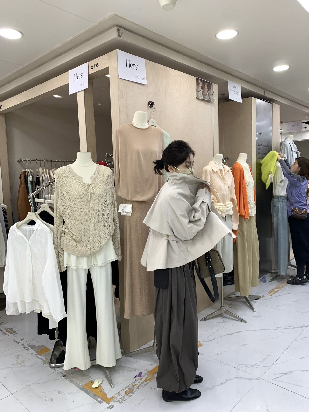 image_E50A6CBB-50B8-4891-8CFF-C9E80C29B3EA_1774546460