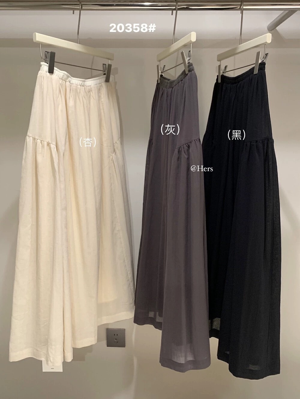 image_395A45D0-4F79-48B0-9E2C-112A3875F3BF_1765430841