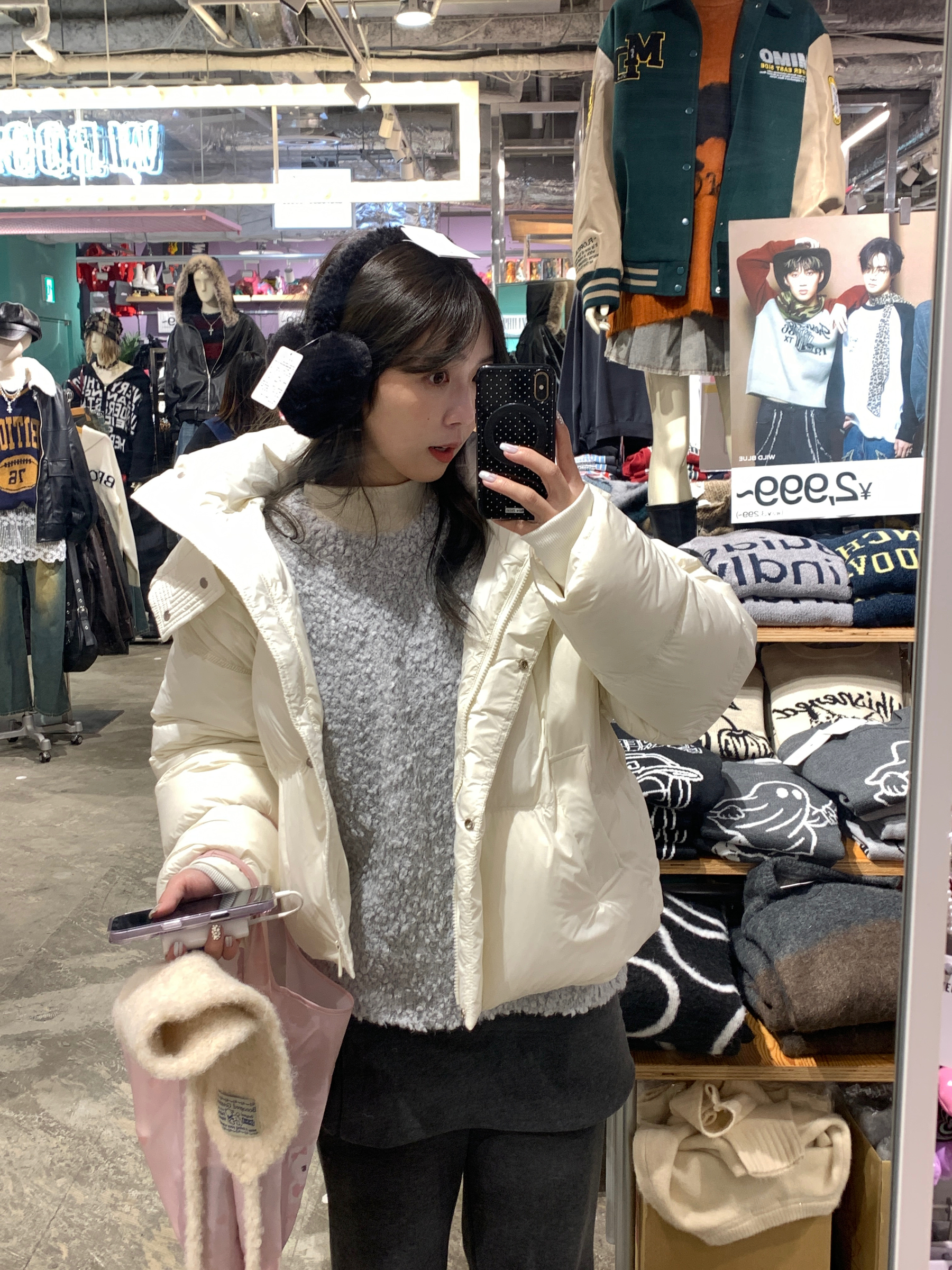 image_C299C57A-8AB7-4616-8AB7-C7EFAE272F6B_1766511364