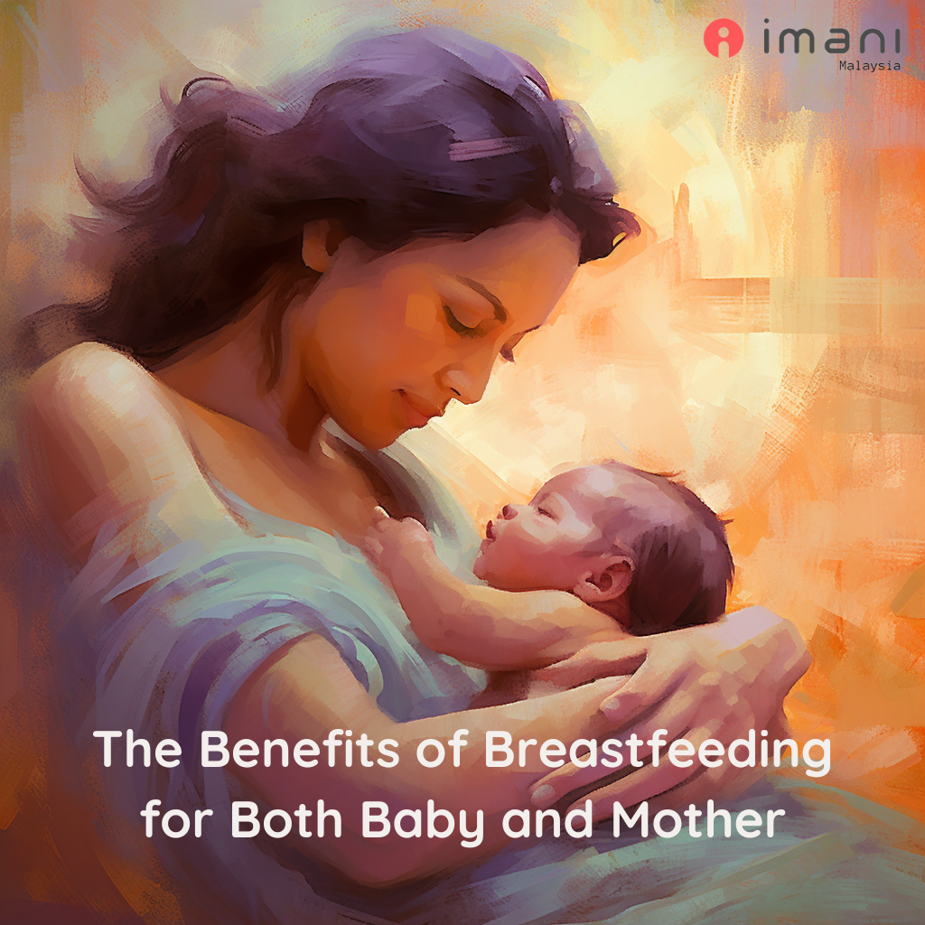 The Benefits of Breastfeeding for Both Baby and Mother
