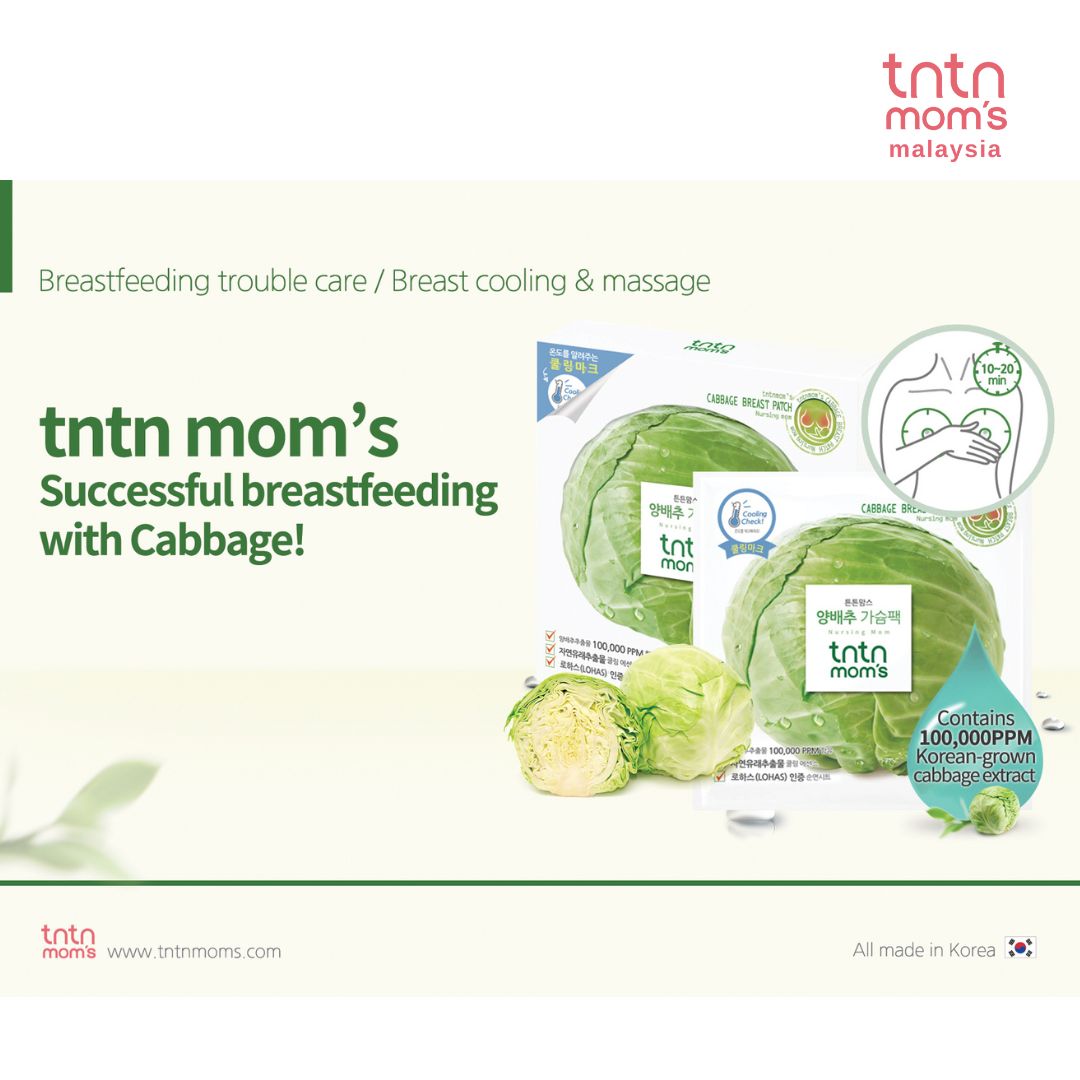 TNTN MOM's Cabbage Breast Patch imani Malaysia