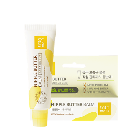 Nipple butter balm