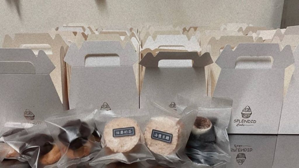 896B255D-3112-4CFF-9B7B-88620601792A