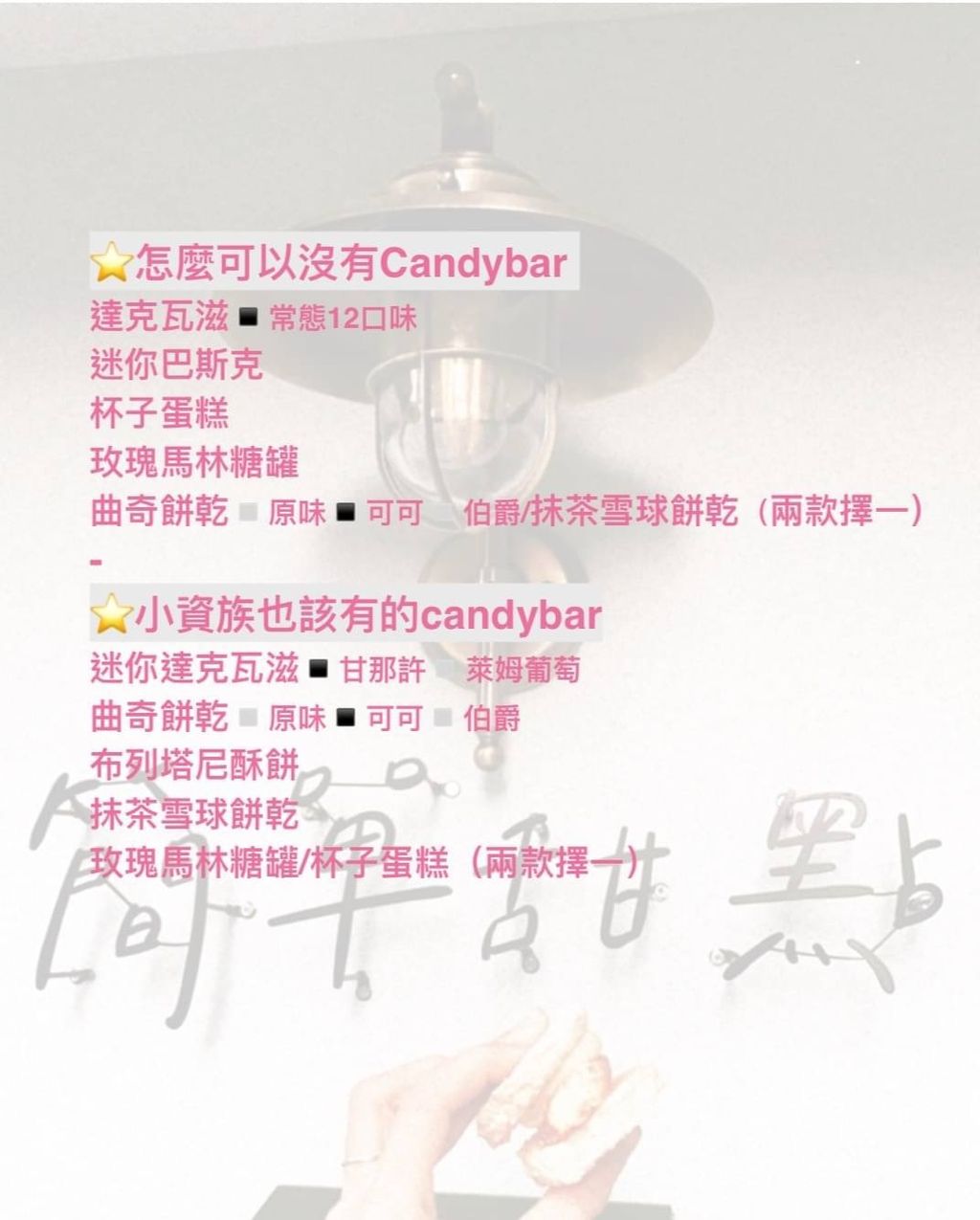 3DFAF7EC-00C4-4340-BB2C-0804EC17FF11