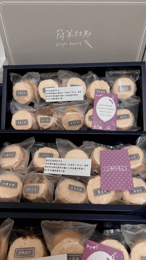 21811A04-F924-4333-A7CC-B1905D9EE4FE